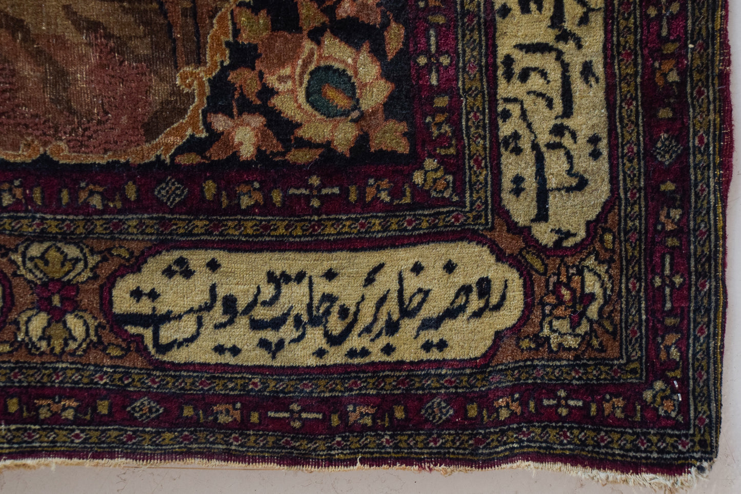 Handwoven Persian Portrait Rug