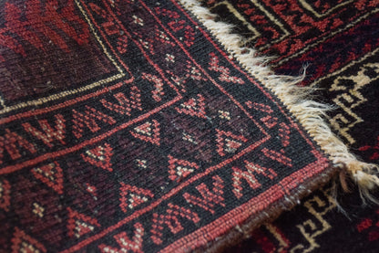 Oriental Rug (Afghan)