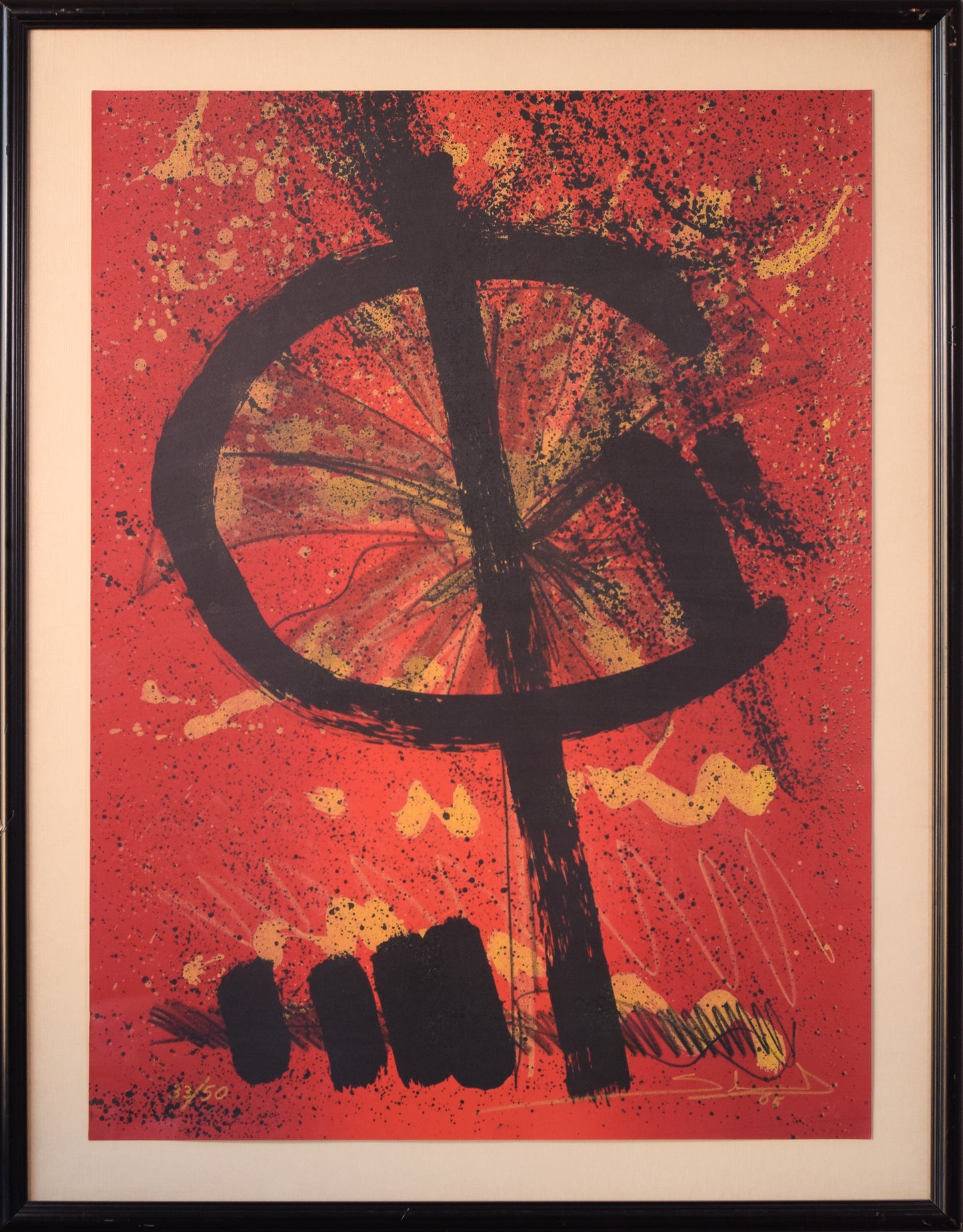 Limited Edition - Abstract Lithograph