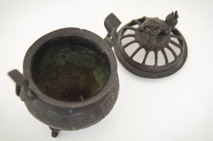 Early Chinese Bronze Incense Burner