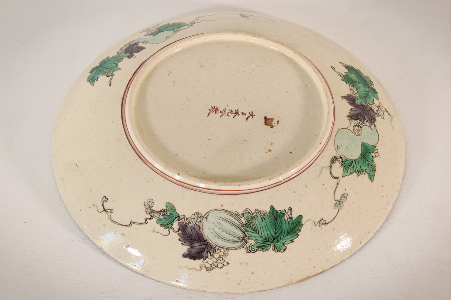 Pair of large signed 19th century Kutani plates