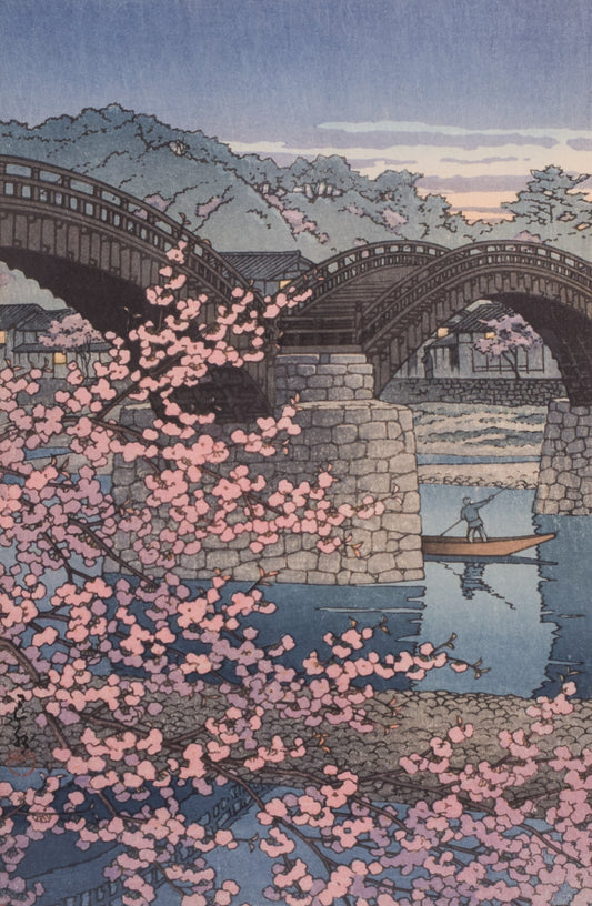 Grabado en madera japonés: "Tarde de primavera en el puente Kintai" de Kawase Hasui