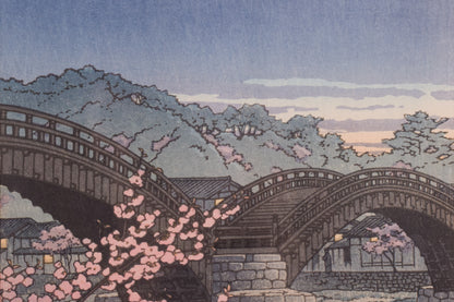 Japanese Woodblock Print - "Spring Evening at Kintai Bridge" by Kawase Hasui