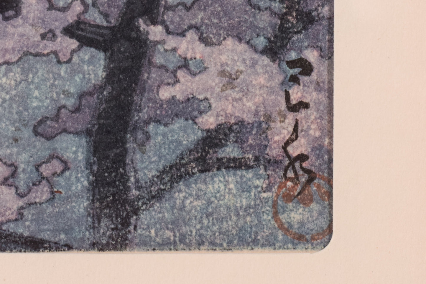 Pair of Japanese Woodblock Prints by Kawase Hasui