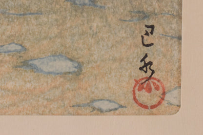 Par de xilografías japonesas de Kawase Hasui