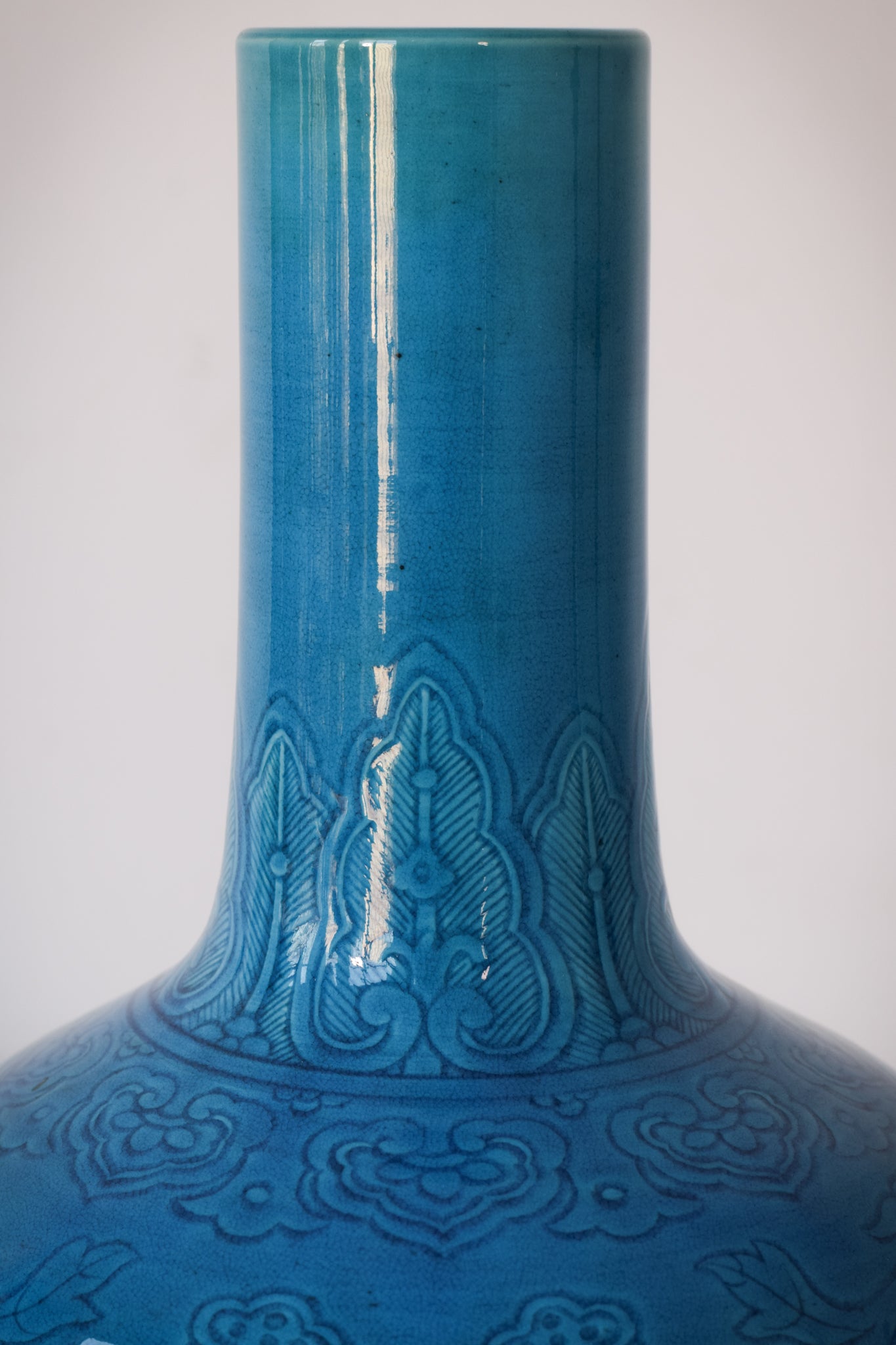 Large - Chinese Turquoise Glazed Lotus Bottle