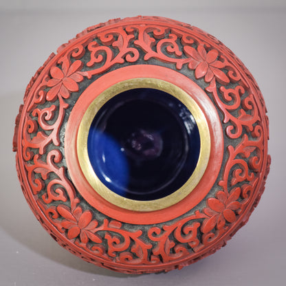 Carved and Lacquered Chinese Ginger Jar