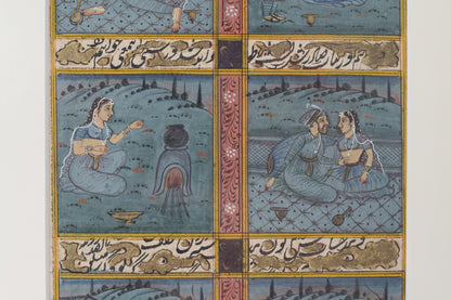 Indian Painting with Lovers and Hunting Scenes_Detail 2
