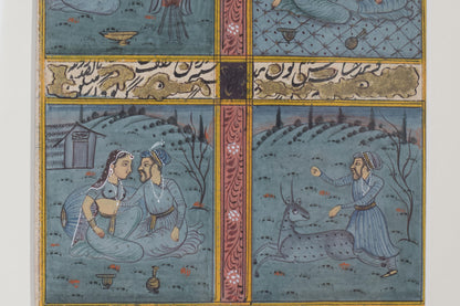 Indian Painting with Lovers and Hunting Scenes_Detail 3